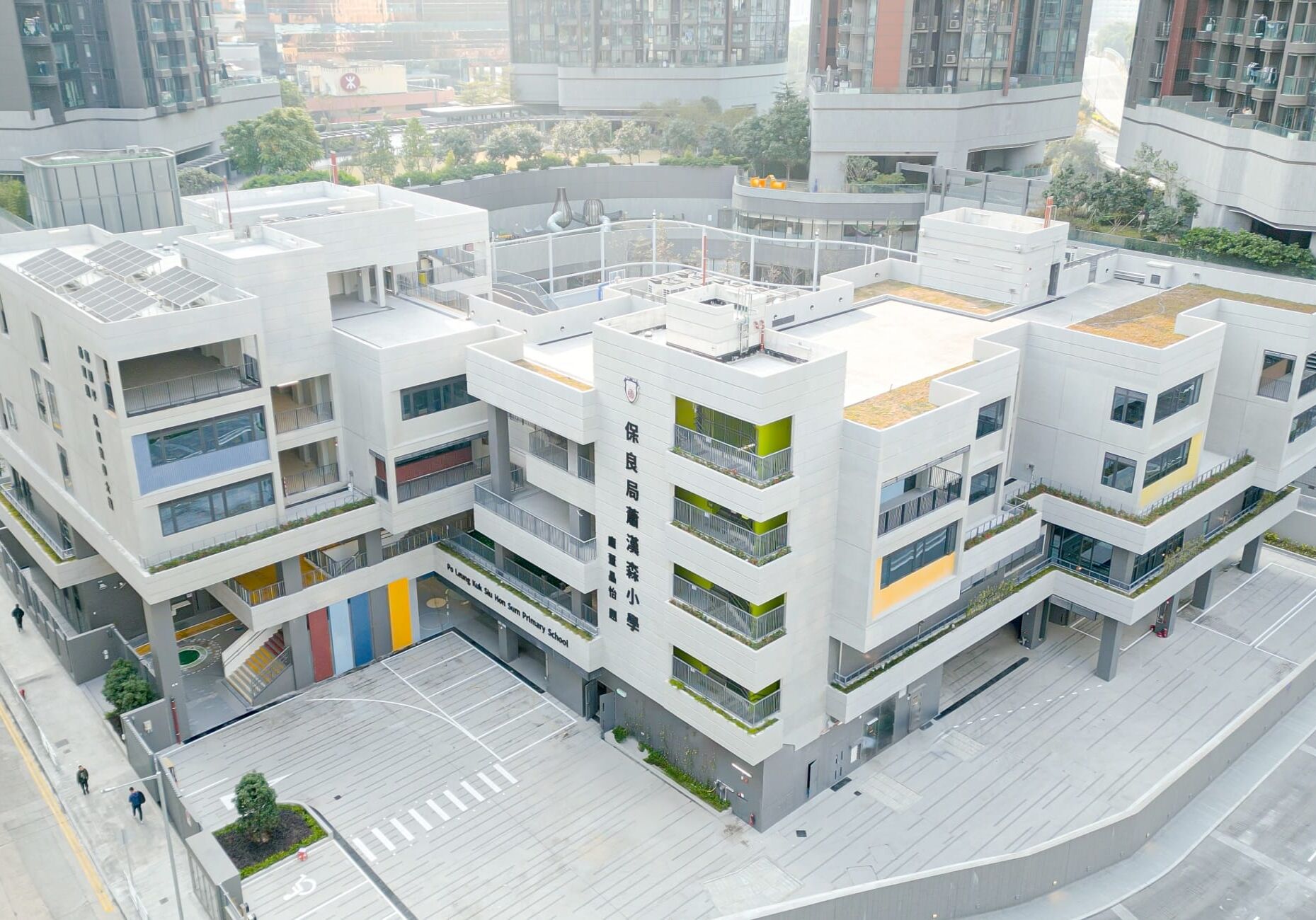 AluHouse_P.L.K Siu Hon Sum Primary School_E