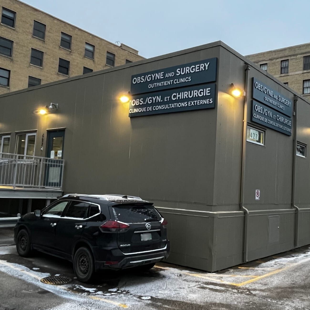 Fero_ModularAmbulatoryClinic_E